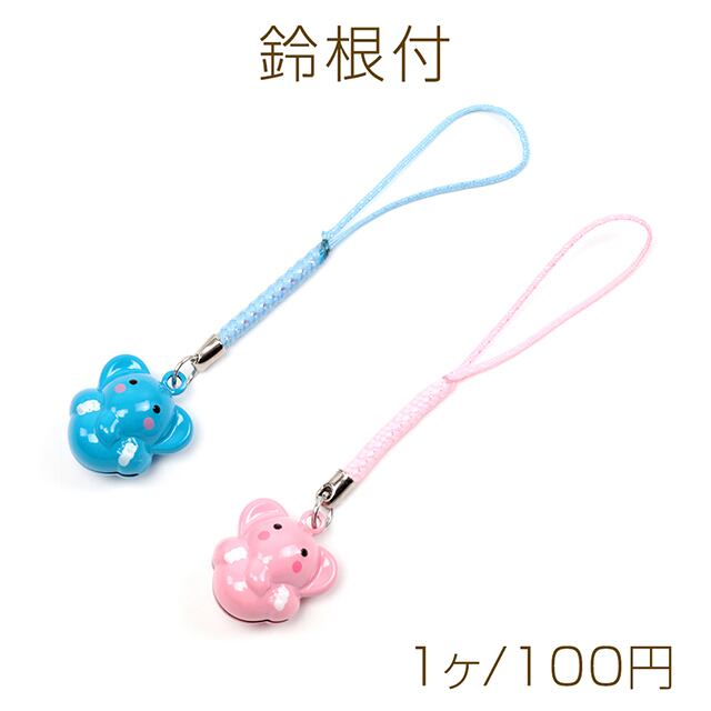 M14490 鈴根付 水琴鈴根付け 和風すずストラップ 和柄鈴根付 縁起の