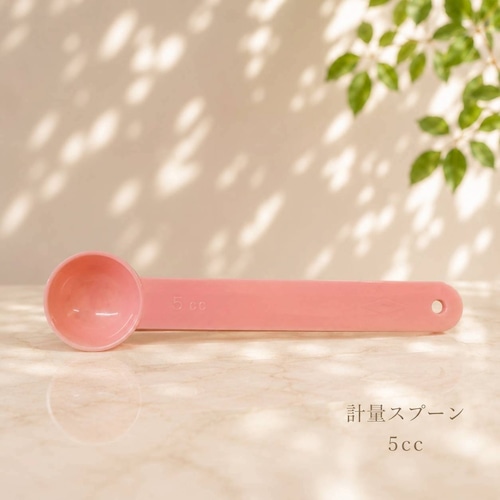 パック専用スプーン　 画像