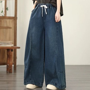 DRAWSTRING WAIST A-LINE WIDE LEG DENIM PANTS 1color M-16347