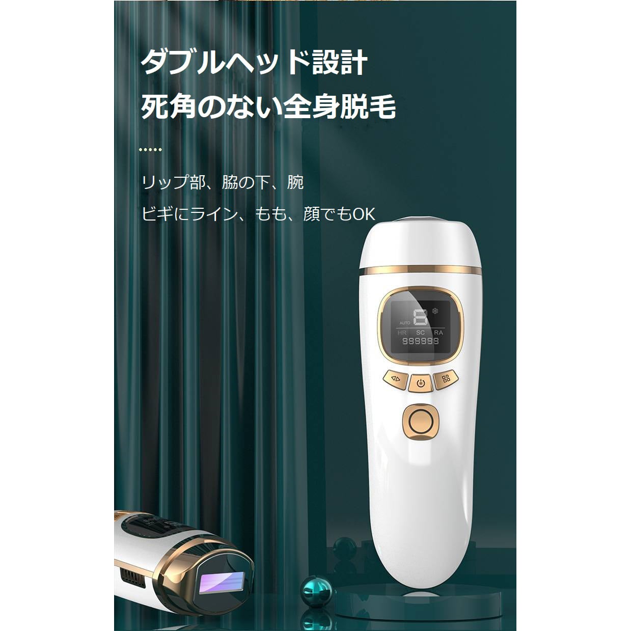 大特価 新品 レーザー脱毛器 Pr 家庭用 日本未入荷 入手困難 Thislatterhouse Org Uk