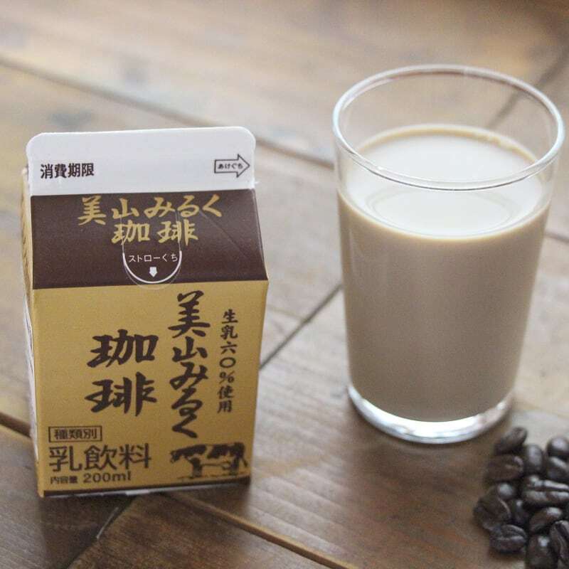 定期便】美山牛乳・美山みるく珈琲200ml8パックセット（毎週 1 回のお