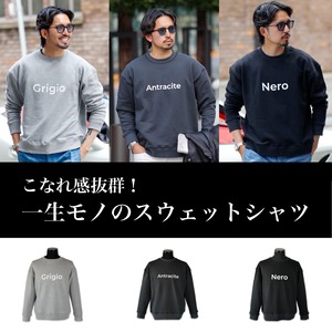 【オトナの】Premium "Konare" Sweatshirt【即日発送】