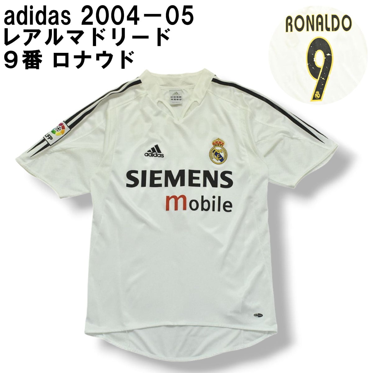 アディダス adidas 2004−05 レアル マドリード 1st アディダス adidas 2004−05 レアル マドリード 1st