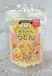 筑後の赤ちゃんうどん