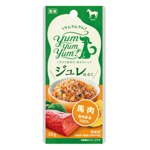 yumyumyum ジュレ仕立て馬肉