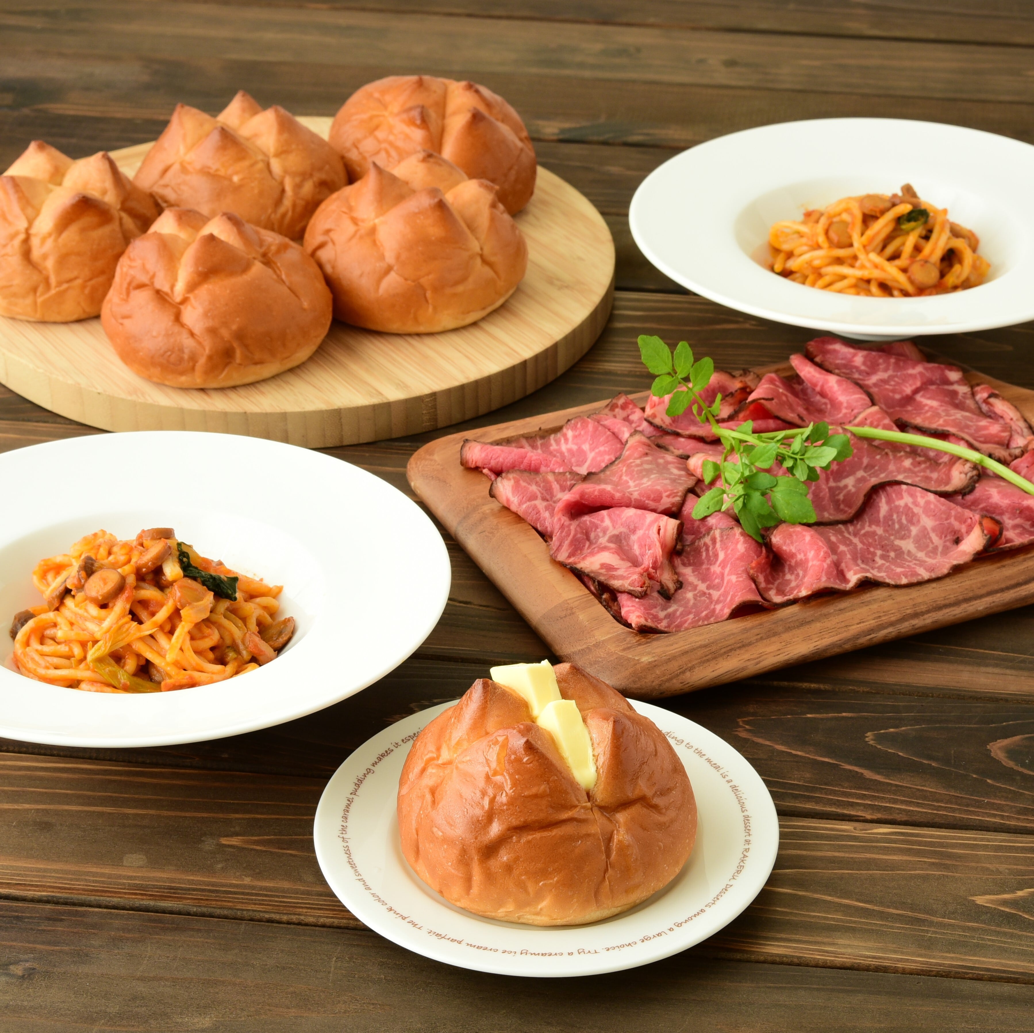 RAKERUのお食事セット | ラケルオンラインショップ【公式】