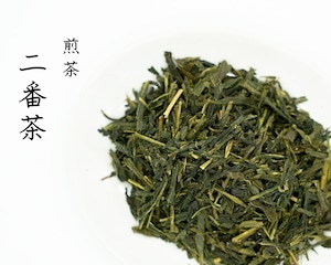 煎茶 二番茶 / 500g