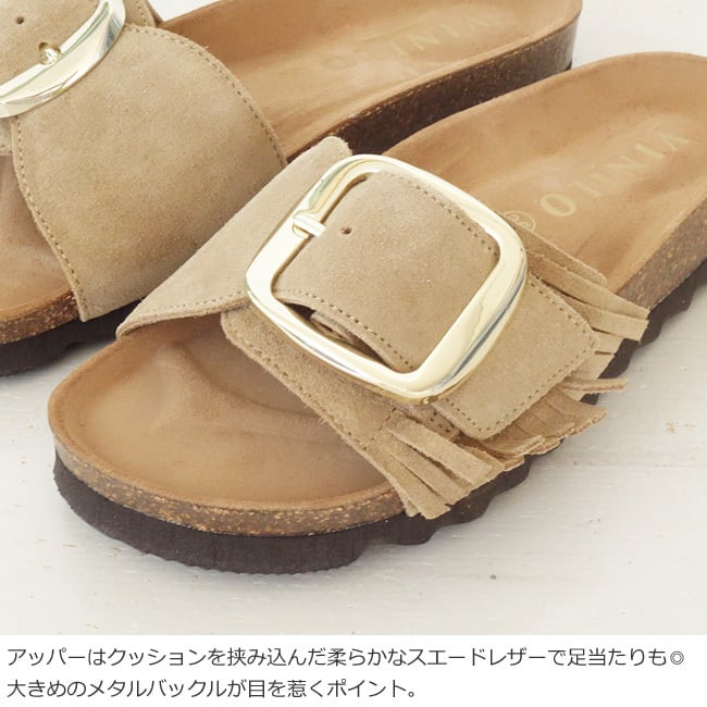VINILO (ヴィニーロ) サンダル バックル ベルト フリンジ レザー