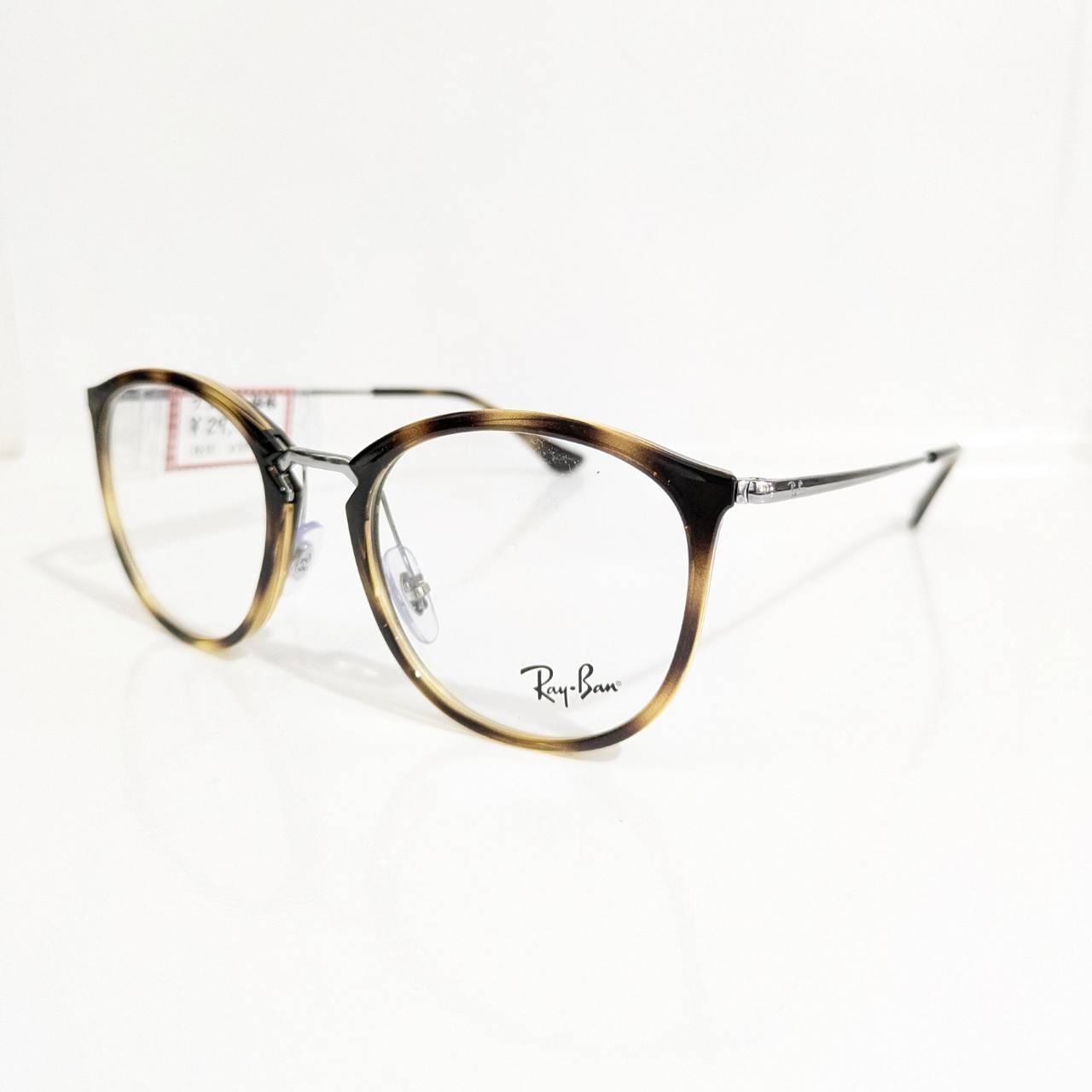 【Ray-Ban】ボストンコンビフレーム デミブラウン