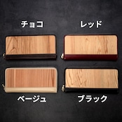 伊勢の銘木「御山杉」 フルジップ 長財布|選べる8色