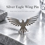 【シルバー イーグル ウイング ピンバッジ】 鷲 ワシ 鳥 バード 翼 羽根 モチーフ シルバーカラー ラペルピン ブローチ ジャケット スーツ バッグ 帽子 メンズ レディース シンプル モード アクセサリー