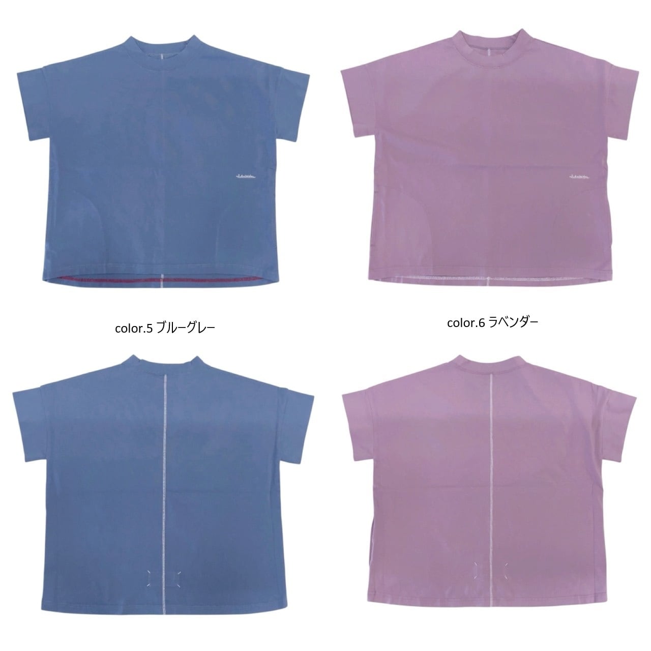 快晴堂】スタンド衿Tシャツ / 62C-43 | syozikiya online shop