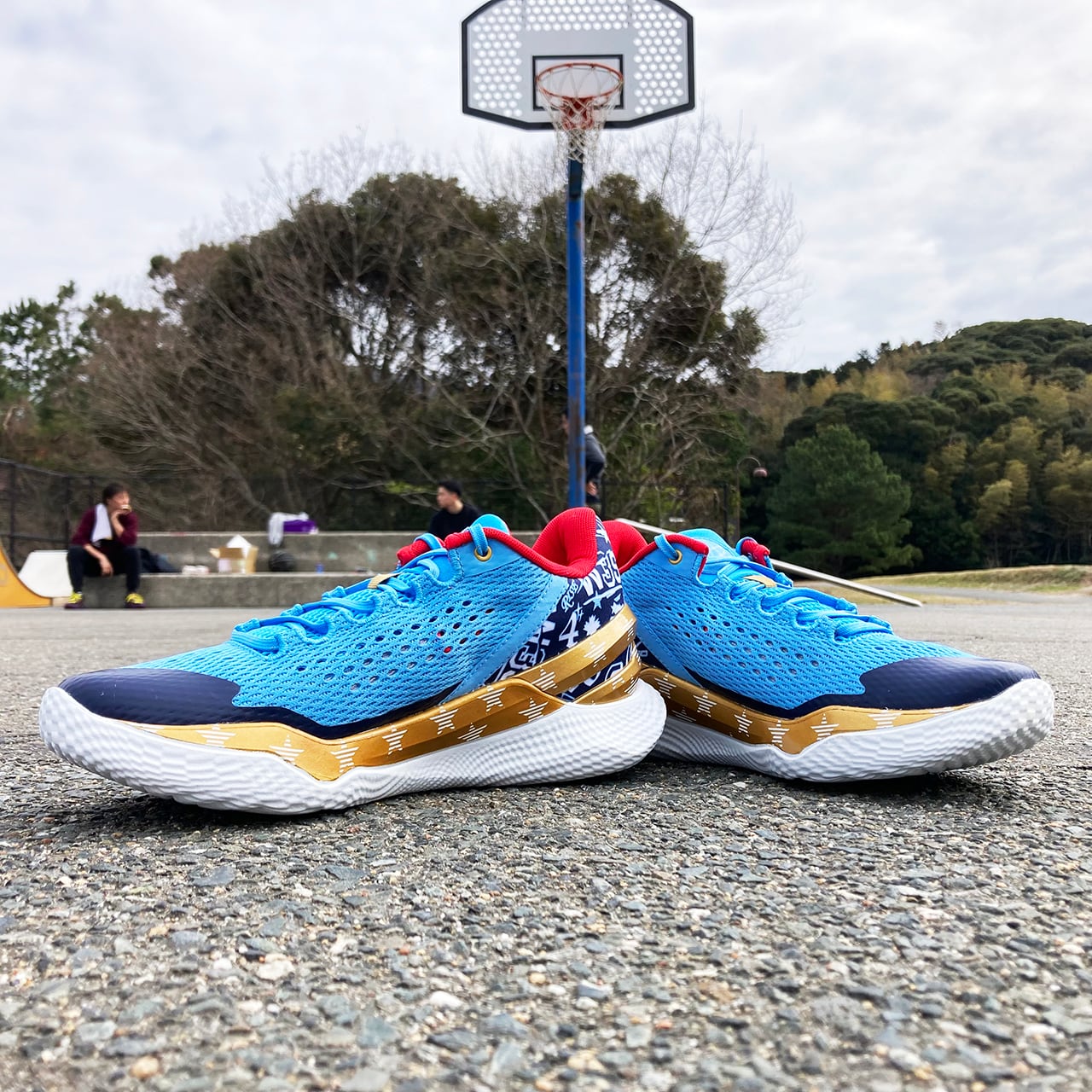 Under Armour Curry 2 Flotro 