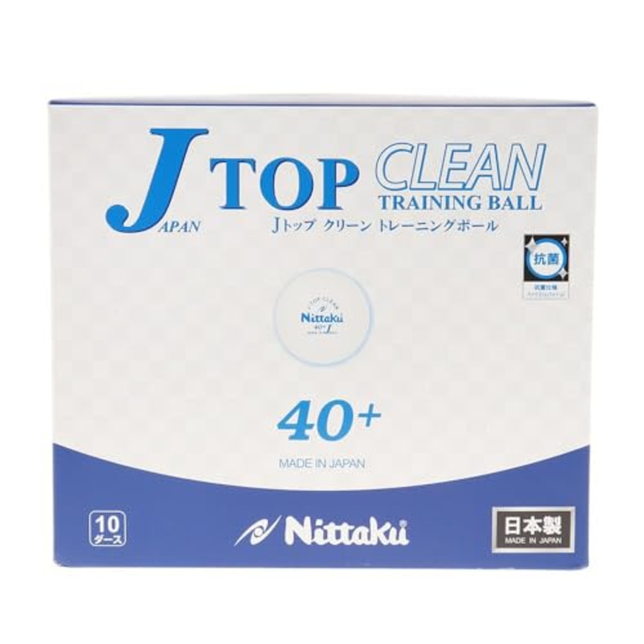 ニッタク(Nittaku) 卓球 ボール 抗ウィルス 抗菌 Jトップクリーントレ球 10ダース(120球)入り (練習球) NB-1744