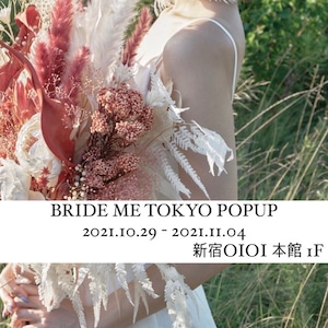 POPUP in 新宿東京マルイ 1階【予約枠】