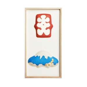 お正月　和紙の縁起物　2種飾り15（大入・富士山縦）F02-015T