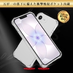 Hy+ iPhone17 e iPhone16 e 耐衝撃 ケース カバー ストラップホール 米軍MIL規格 クリア 衝撃吸収ポケット内蔵 TPU ケース 透明クリア
