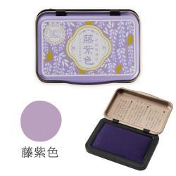 シヤチハタ いろもよう1925 スタンプ台 臙脂色 HAC-1A-DDR | えんぴつ館