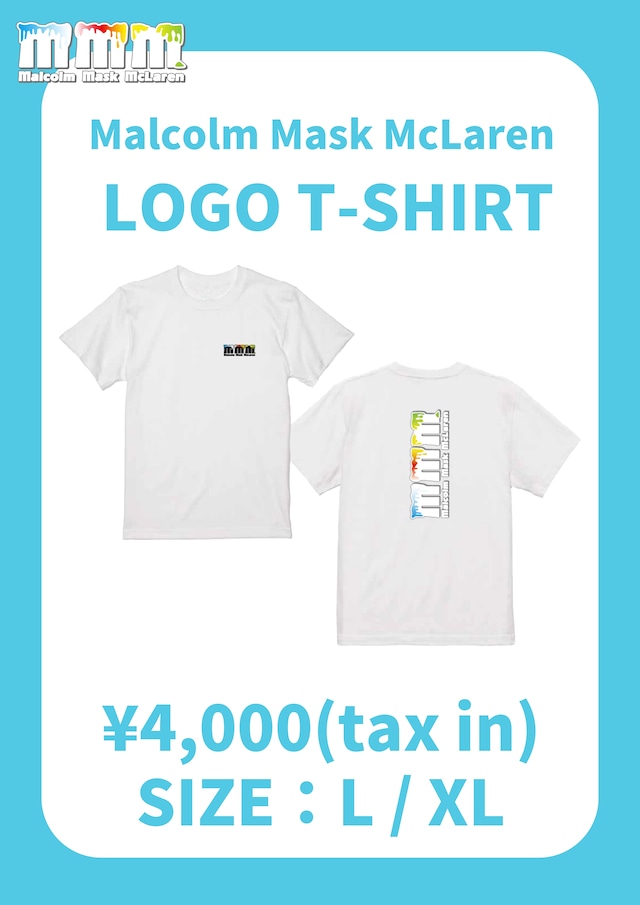 Malcolm Mask McLaren/LOGO T-SHIRT