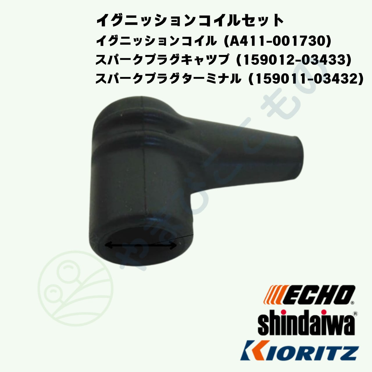 イグニッションコイル | コイル 4本 イグニッション イグニッション