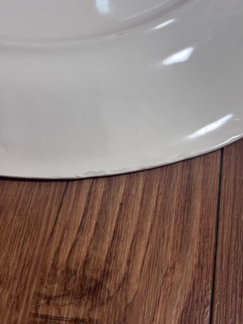 【Vintage】Gefle (ｹﾞﾌﾚ)/Safari(ｻﾌｧﾘ) Plate 24cm / Sweden①