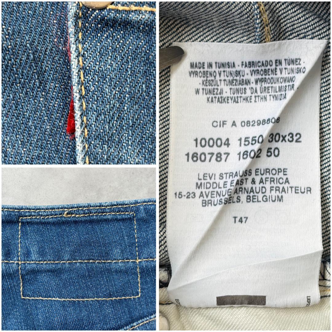 リーバイス エンジニアード ジーンズ W30 00s 青 古着 立体 20834 | fuufu