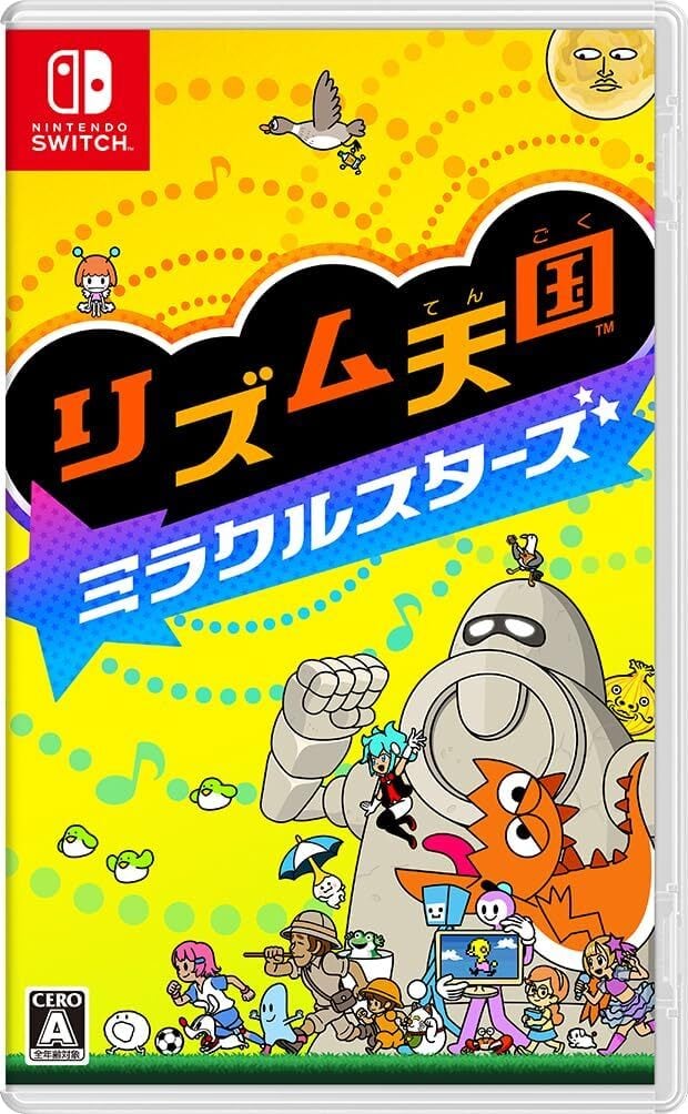 ドラゴンクエストVII Reimagined（早期購入特典付き）【新品】Switch