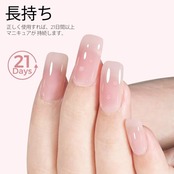 TOMICCA ジェルネイルグピンクジェル 単色透明感ある 15ml UV/LED対応 初心者＆プロ適用 ポリッシュタイプ セルフネイル