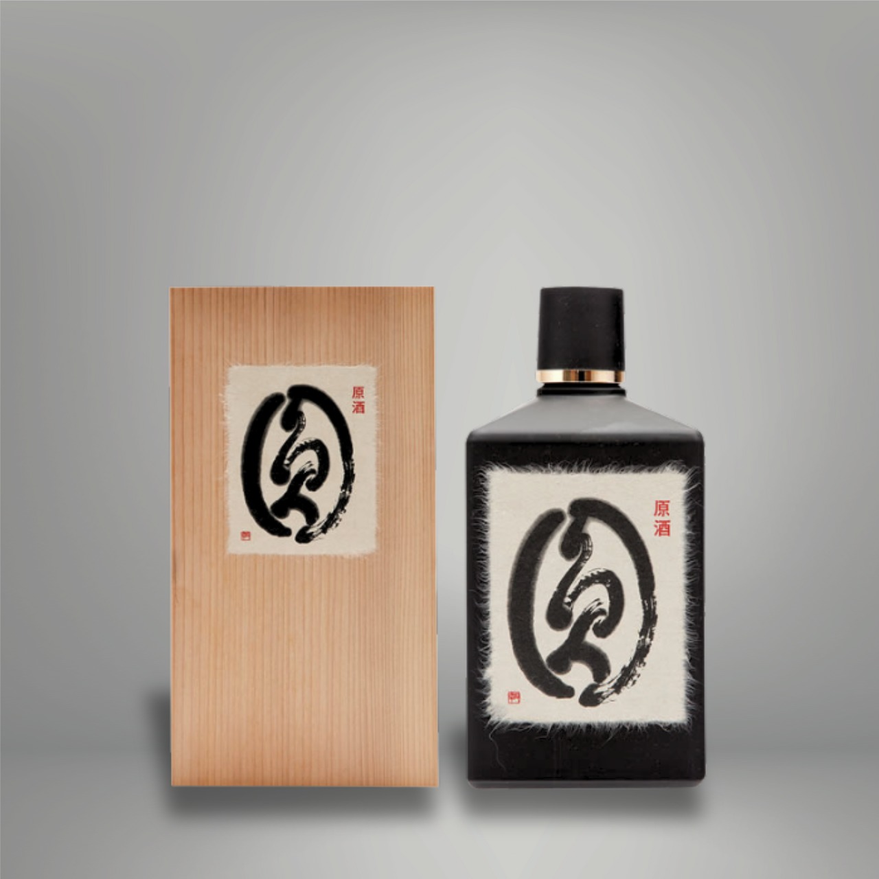 原酒圓【年間数量限定品】