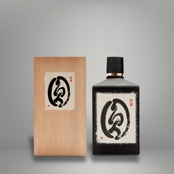 原酒圓【年間数量限定品】