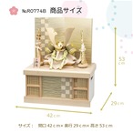 №R0774B  翔兜　若草段縅 収納　ナチュラル　絹入り錫箔市松 thumbnail 2