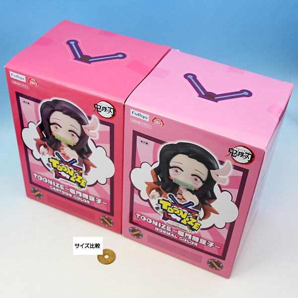 鬼滅の刃 TOONIZE 竈門禰豆子 デフォルメ CUTE POP キャラクター