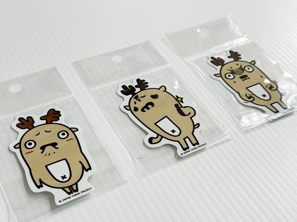 峠の鹿ちゃん【ぐ～～】【S-161】 | JTP WEB SHOP