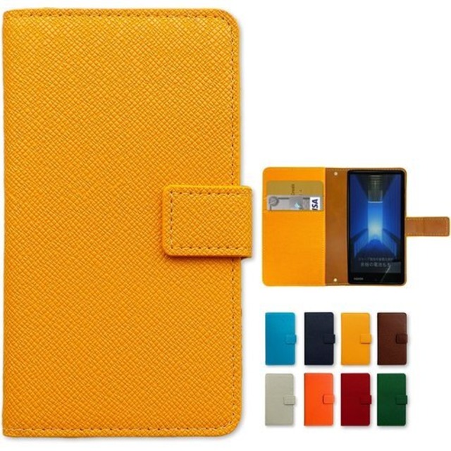 galaxy a55 5g sc-53e scg27 用 ケース 手帳型 カバー スマホケース 手帳 スマホカバー sc53e galaxya55 sc-53eケース sc53eケース galaxya55ケース scg27ケース ギャラクシーa55 大人の型押し 内側 黒tpu 品 トパーズイエロー 2709