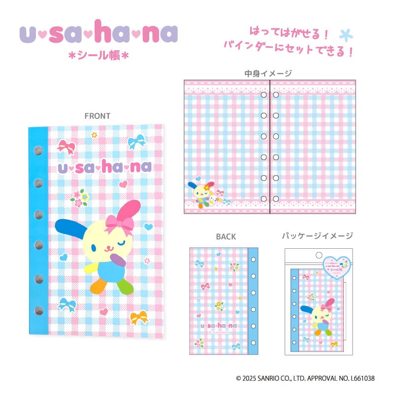 b1c1e1fc1de9fb2c37f3f6a103eec6