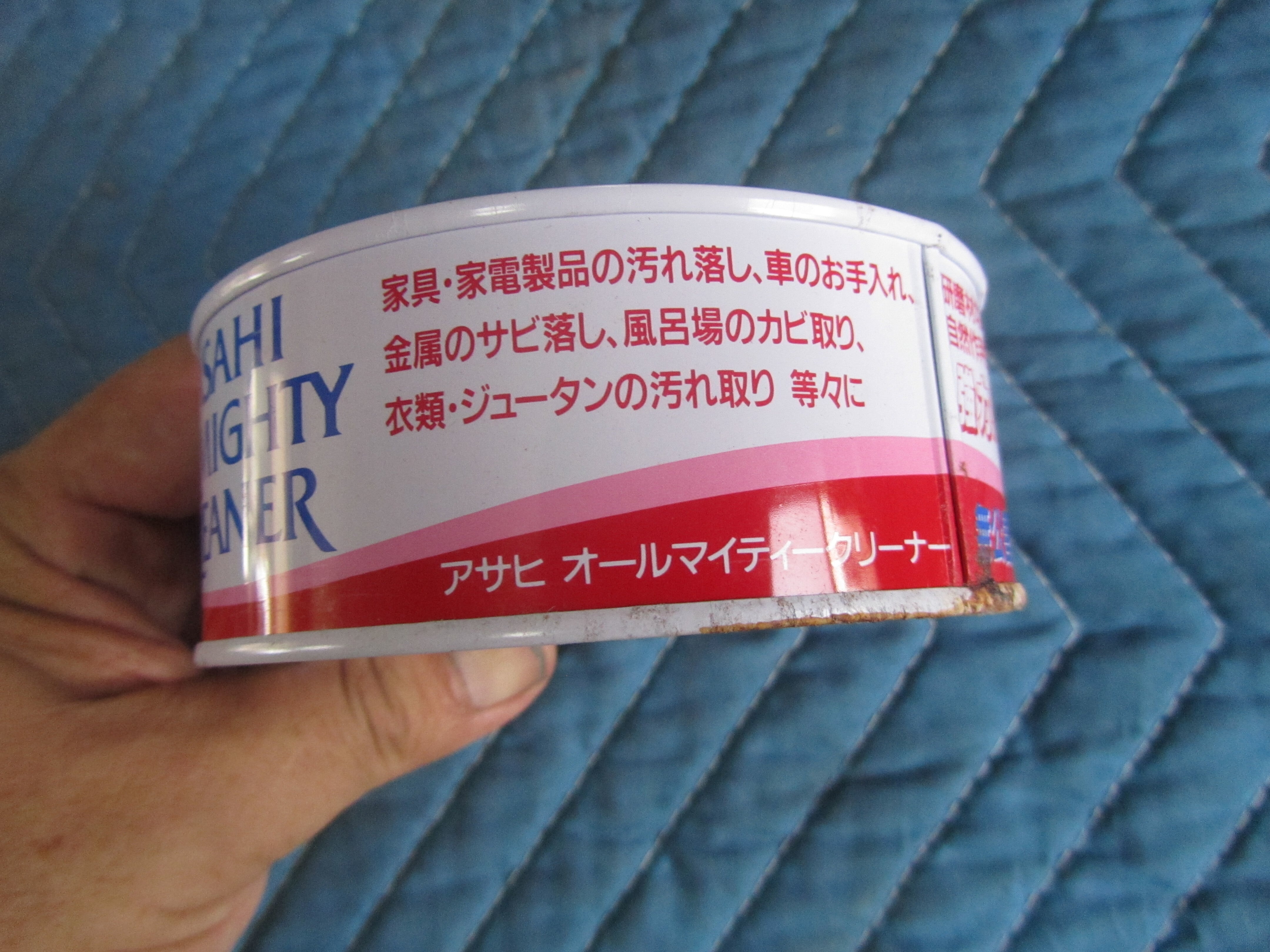 アサヒオールマイティクリーナー | レストアパーツショップ 垂水屋