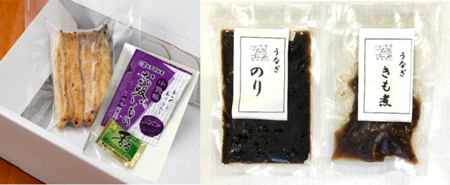 数量限定　夏の贅沢おつまみセット