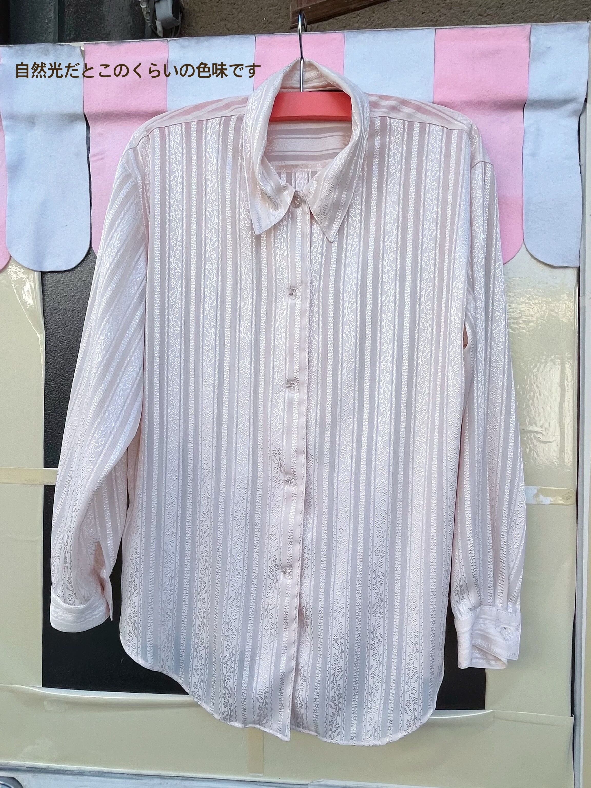 clear button cream stripe blouse