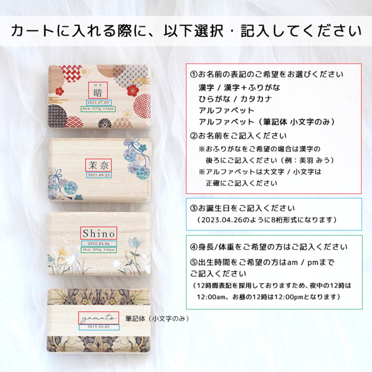 お皿とセットでお得♡お好きなお名前やメッセージ入れます