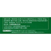 日東紅茶 渋みの少ない紅茶 180g