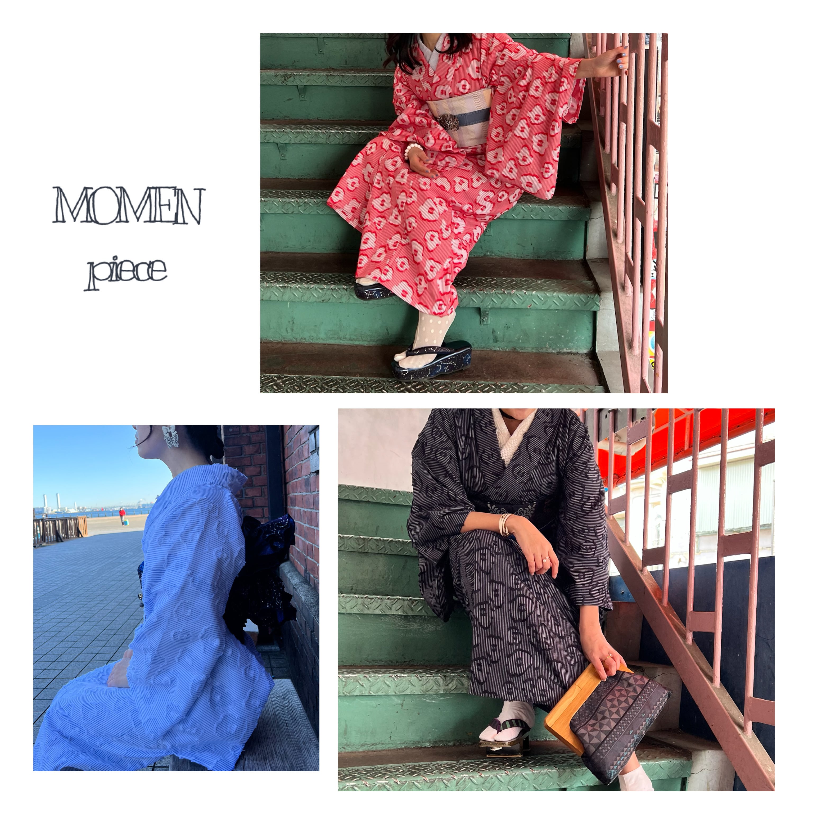 五月堂 | 東京五月堂