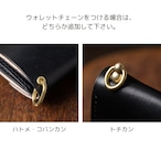TRUCKER WALLET T-9/カスタムオーダー