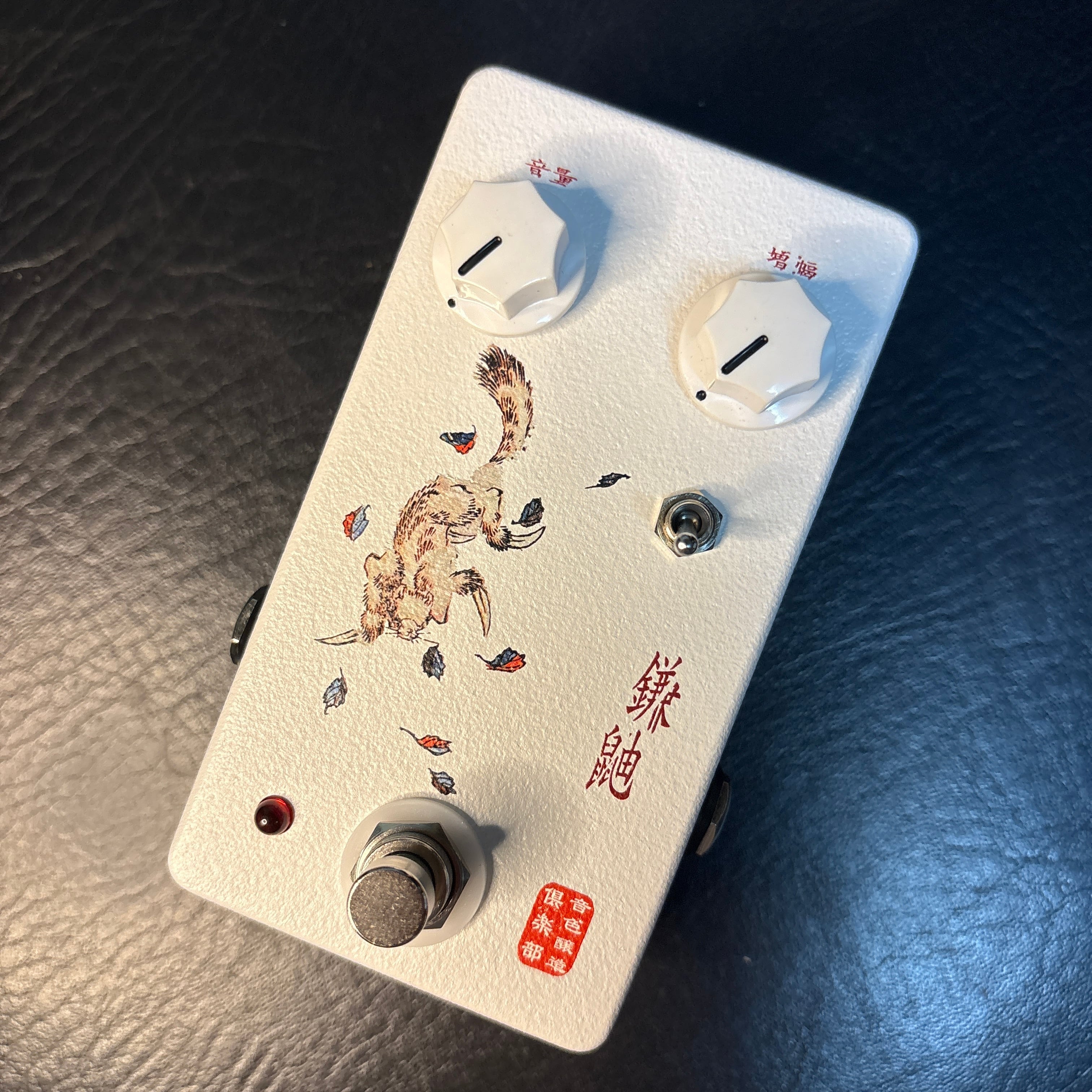 Tone Brew Club 公式SHOP