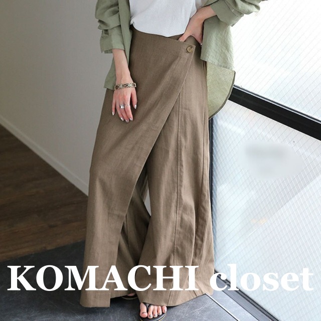 【送料無料】 リネン コットン ラップパンツ ワイドパンツ ロング丈 ハイウエスト 夏 ナチュラル 韓国 レディース  オルチャン ボトムス 可愛い 個性的 大人 かっこいい きれいめ 高級感 高見え おしゃれ お洒落 モテ 女っぽい 大人っぽい 上品 美人 エレガント オトナ女子 大人女子 インスタ映え クール スタイルアップ デート シンプル 大人可愛い お出掛け こなれ感 カジュアル 20代 30代 40代 50代  女子会 トレンド 普段使い イベント 着回し デイリー 旅行 リゾート