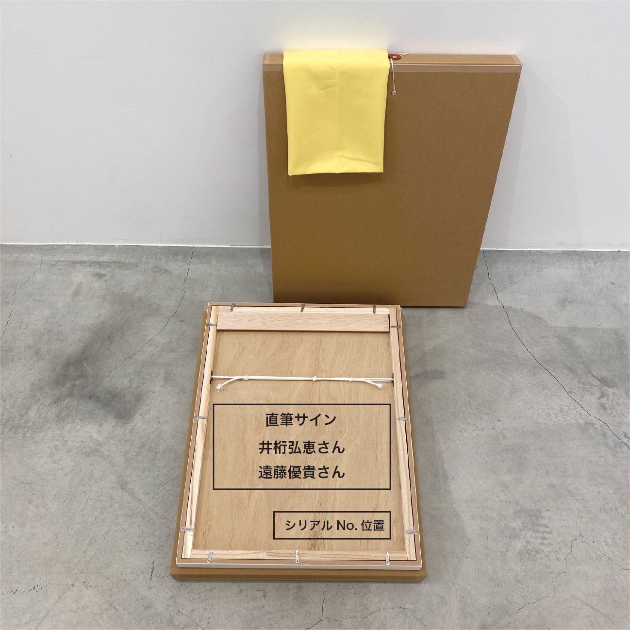 023（Lサイズ / 東京展展示） | tokyoartsgallery