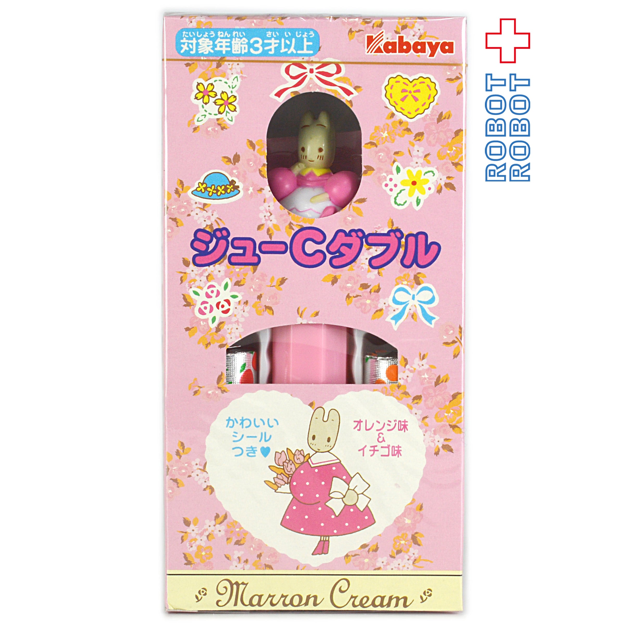 カバヤ ジューCダブル サンリオ マロンクリーム 未開封 | ROBOTROBOT 