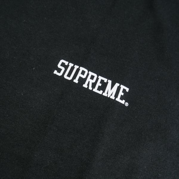 Supreme Fighter Tee \