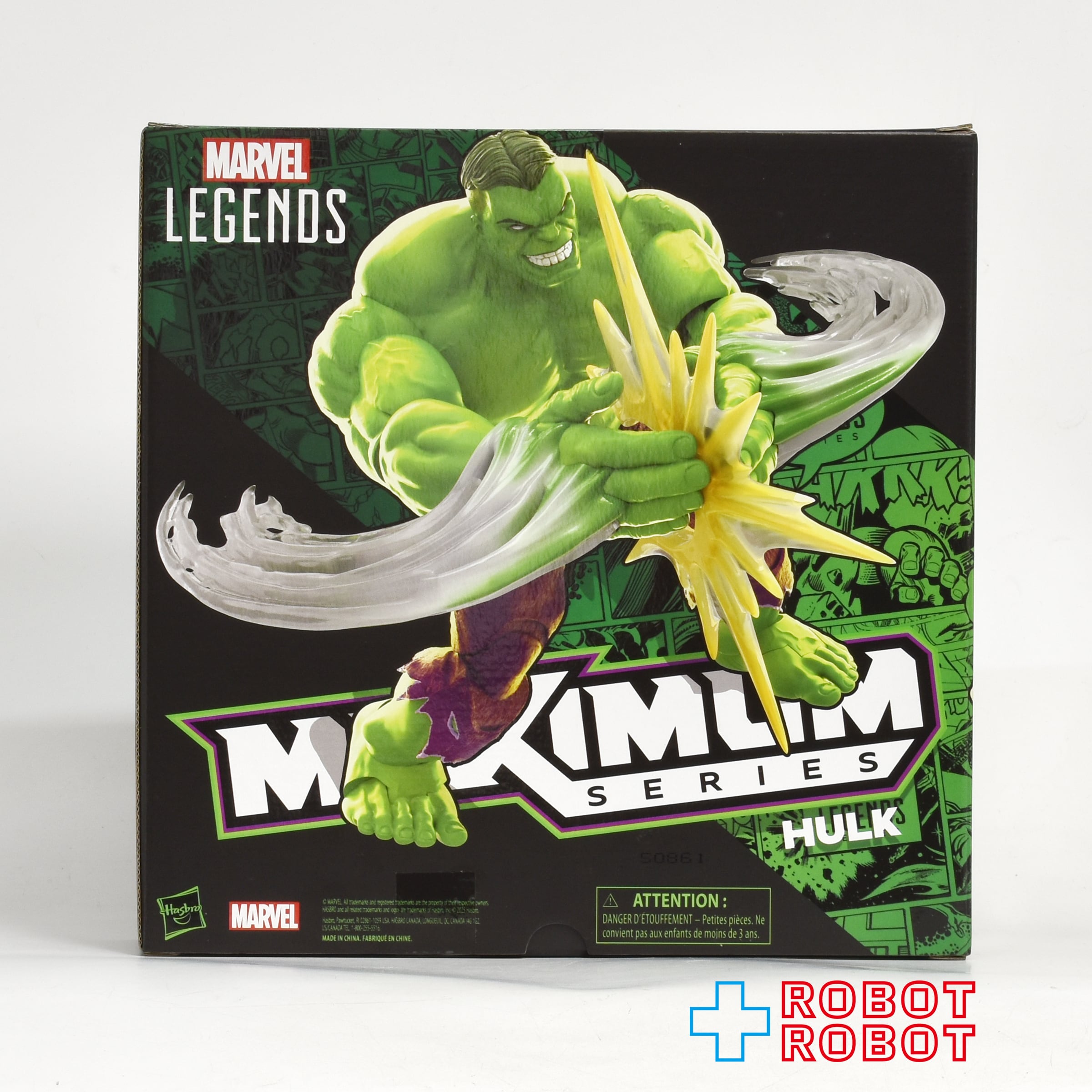 マーベルレジェンド MAXIMUM ハルク 6インチ アクションフィギュア