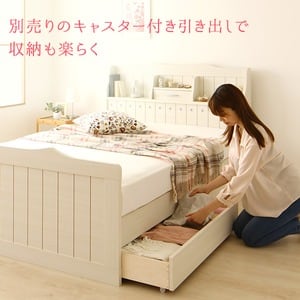 日本製 カントリー調 姫系 ベッド セミダブル (ベッドフレームのみ