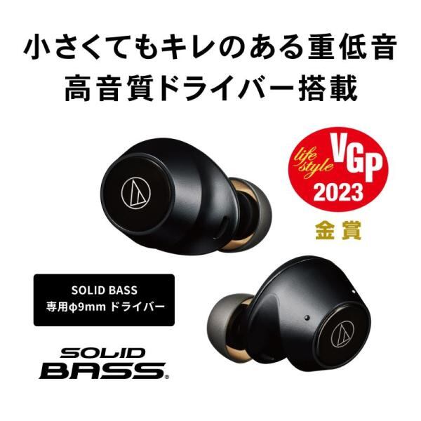 オーディオテクニカ ATH-CKS30TW WH ワイヤレスイヤホン bluetooth